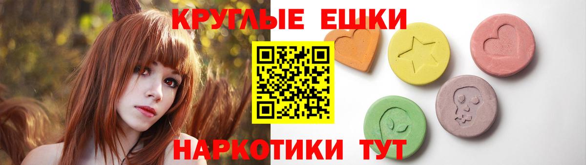 Белебей  Ecstasy бентли  Ecstasy TESLA  Вход с VPN 