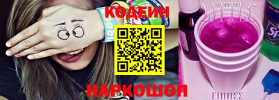 герыч Апрелевка