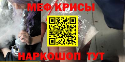 ALPHA-PVP Апшеронск