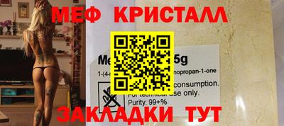 прущий лед Аргун
