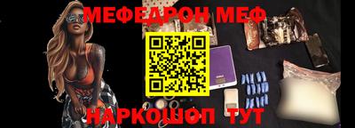 герыч Апрелевка