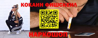 герыч Апрелевка
