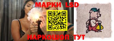 ALPHA-PVP Апшеронск