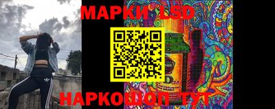 герыч Апрелевка