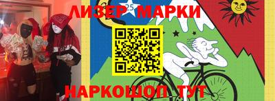 герыч Апрелевка