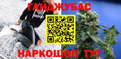 прущий лед Аргун