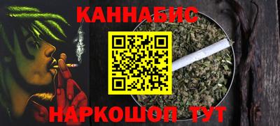 ALPHA-PVP Апшеронск