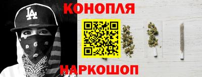 прущий лед Аргун