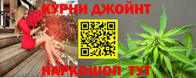 прущий лед Аргун