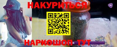 прущий лед Аргун