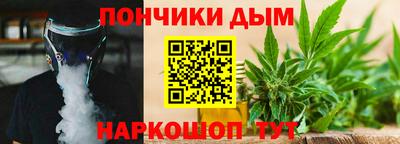 прущий лед Аргун