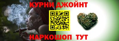прущий лед Аргун