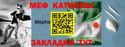 прущий лед Аргун