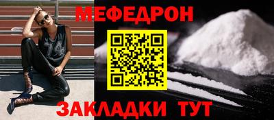 прущий лед Аргун