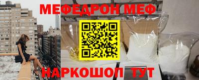 герыч Апрелевка