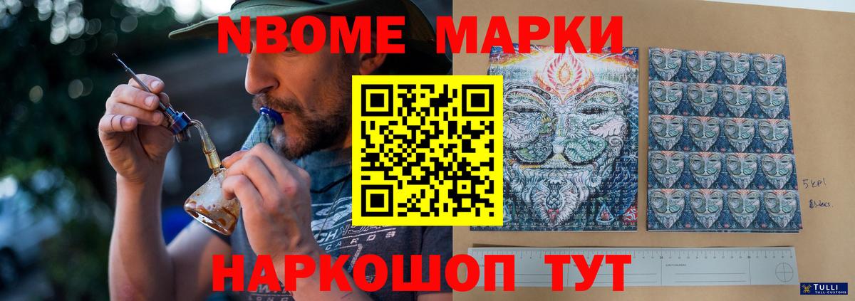 LSD-25 экстази кислота  LSD-25 экстази ecstasy  Белебей  Вход с VPN 