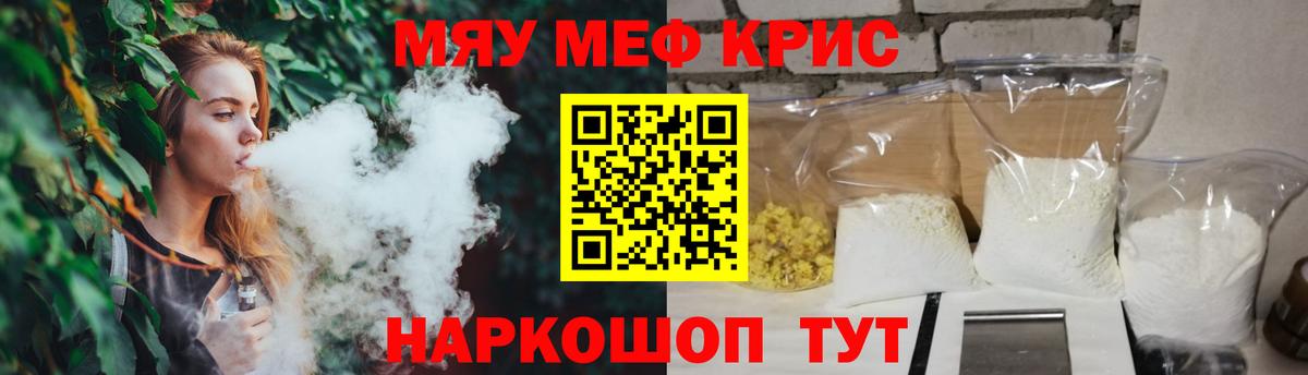 ГАШ Белебей